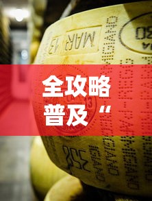 【东莞的疫情最新消息/东莞疫情最新消息今天新增了15例】 【东莞的疫情最新消息/东莞疫情最新消息今天新增了15例】