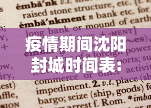 秒懂百科“微信炸 金花购买房卡”房卡怎么购买
