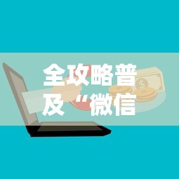【南京大学疫情解封了吗,南京大学疫情期间开放吗】