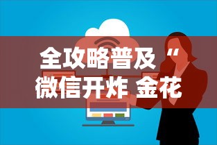 昆明疫情防控最新通告/昆明疫情最新防控措施