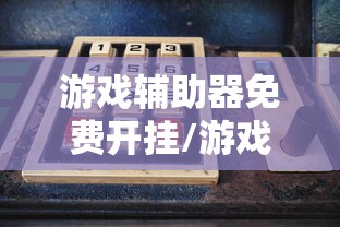 dnf物攻宝珠有哪些/dnf性价比高的物攻宝珠