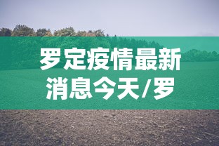 房卡必备教程“微信斗牛房卡怎么弄”详细房卡教程 房卡必备教程“微信斗牛房卡怎么弄”详细房卡教程