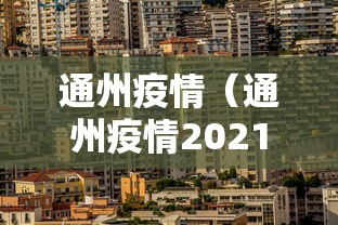 给大家讲解“微信牛牛房卡游戏代理”链接房卡怎么充值 给大家讲解“微信牛牛房卡游戏代理”链接房卡怎么充值
