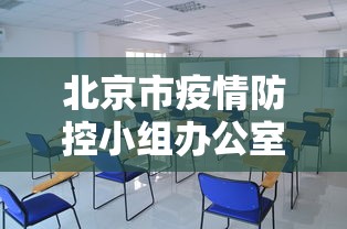 香港最新增病例(香港疫情新增病例) 香港最新增病例(香港疫情新增病例)
