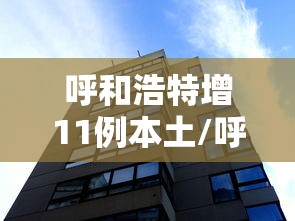 给大家讲解“微信牛牛房卡游戏代理”链接房卡怎么充值 给大家讲解“微信牛牛房卡游戏代理”链接房卡怎么充值