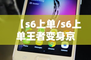 【郑州疫情紧急通知,郑州疫情紧急通知文件】 【郑州疫情紧急通知,郑州疫情紧急通知文件】