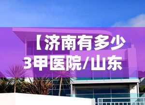 给大家讲解“微信群链接炸 金花买房卡”详细房卡教程 给大家讲解“微信群链接炸 金花买房卡”详细房卡教程