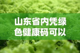 上海疫情形势长沙最新情况:上海疫情最新数据更新 上海疫情形势长沙最新情况:上海疫情最新数据更新