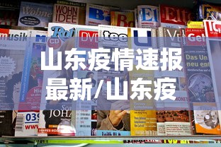 房卡必备教程“微信炸 金花房卡链接有挂吗”房卡使用教程