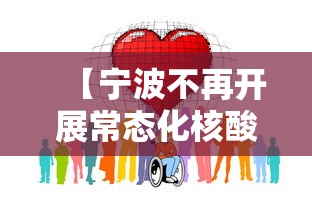 一分钟介绍“自己建群玩牌九链接怎么弄”详细房卡教程 一分钟介绍“自己建群玩牌九链接怎么弄”详细房卡教程