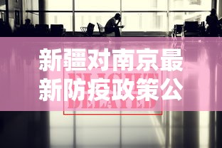 【上海支援河南了吗,上海支援过哪些城市】 【上海支援河南了吗,上海支援过哪些城市】