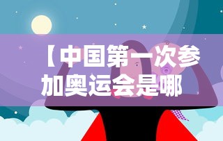 长沙一确诊病例被立案侦查/长沙 确诊病例 详情 长沙一确诊病例被立案侦查/长沙 确诊病例 详情