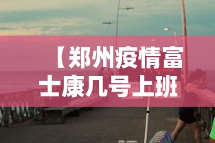 北京新增多例新冠确诊病例/北京新增多例新冠确诊病例是怎么来的 北京新增多例新冠确诊病例/北京新增多例新冠确诊病例是怎么来的