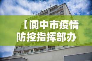 房卡必备教程“微信炸 金花房卡链接有挂吗”房卡使用教程