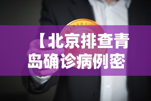一分钟介绍“自己建群玩牌九链接怎么弄”详细房卡教程 一分钟介绍“自己建群玩牌九链接怎么弄”详细房卡教程