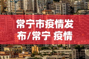 玩家测评“微信群牛牛房咔去哪买”详细房卡怎么购买教程 玩家测评“微信群牛牛房咔去哪买”详细房卡怎么购买教程