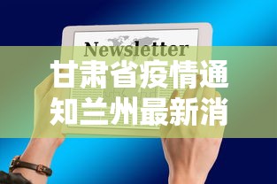 全攻略普及“狂飙大厅牛牛金花房卡”房卡详细充值