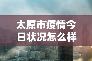 一分钟实测分享“炸 金花房间卡充值教程”房卡链接获取