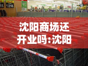 【南宁疫情通报最新/南宁疫情最新通知】 【南宁疫情通报最新/南宁疫情最新通知】