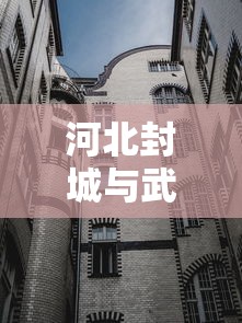 31省份新增11例本土涉辽宁等4省市/新增辽宁本土病例 31省份新增11例本土涉辽宁等4省市/新增辽宁本土病例