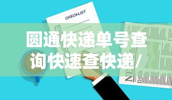 房卡秒懂“皇豪互娱牛牛如何购买房卡”在哪里获取房卡充值教程 房卡秒懂“皇豪互娱牛牛如何购买房卡”在哪里获取房卡充值教程