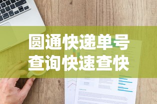 玩家测评“微信群牛牛房咔去哪买”详细房卡怎么购买教程 玩家测评“微信群牛牛房咔去哪买”详细房卡怎么购买教程