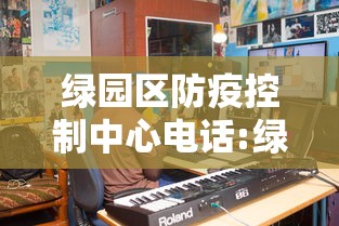 北京新增7例确诊病例/北京新增7例确诊病例分布情况