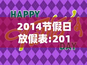 【武汉疫情什么时候开始的/武汉疫情什么时候开始的什么时候结束的】 【武汉疫情什么时候开始的/武汉疫情什么时候开始的什么时候结束的】