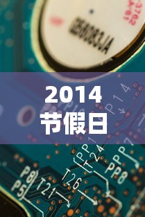 31省区市新增45例确诊病例:31省区市新增49例本土确诊