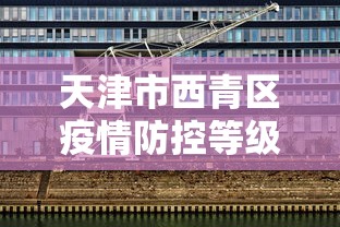 【诺克萨斯之手加点,诺克萨斯之手技能顺序】 【诺克萨斯之手加点,诺克萨斯之手技能顺序】