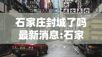 【南宁疫情通报最新/南宁疫情最新通知】 【南宁疫情通报最新/南宁疫情最新通知】