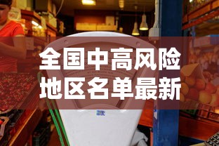 一分钟实测分享“炸 金花房间卡充值教程”房卡链接获取