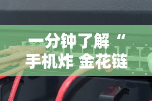 福州疫情紧急通知兰州疫情防控/福州疫情紧急通知兰州疫情防控要求