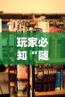 玩家必知“随意玩大厅怎么买房卡”房卡使用教程 玩家必知“随意玩大厅怎么买房卡”房卡使用教程
