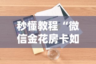 汽车摇号申请网站(汽车摇号申请流程) 汽车摇号申请网站(汽车摇号申请流程)