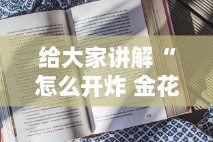 广东陆丰南塘镇调整为低风险(广东陆丰市南塘镇疫情) 广东陆丰南塘镇调整为低风险(广东陆丰市南塘镇疫情)