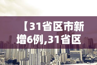 房卡必备教程“哪里买微信炸 金花房卡”详细房卡教程 房卡必备教程“哪里买微信炸 金花房卡”详细房卡教程