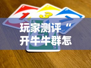 【疫情通报贵州省吉林省疫情情况,吉林疫情最新消息今天新增病例】 【疫情通报贵州省吉林省疫情情况,吉林疫情最新消息今天新增病例】