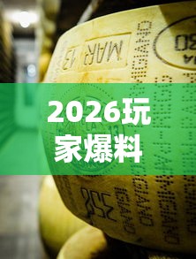 乌鲁木齐疫情/乌鲁木齐疫情最新通告