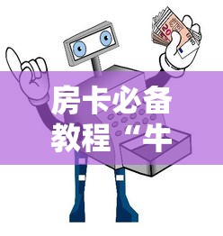 31省新增确诊30例其中本土8例/31省新增确诊103例本土88例 31省新增确诊30例其中本土8例/31省新增确诊103例本土88例