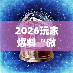 石家庄今日限行尾号:石家庄今日限行尾号区域