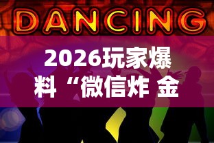 【湖北新增本土无症状1例/湖北发布最新冠状病毒】 【湖北新增本土无症状1例/湖北发布最新冠状病毒】