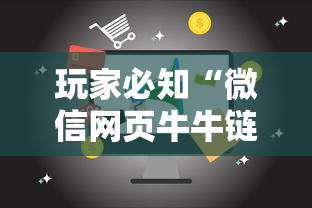 天津检出59例阳性:天津确诊5例 天津检出59例阳性:天津确诊5例