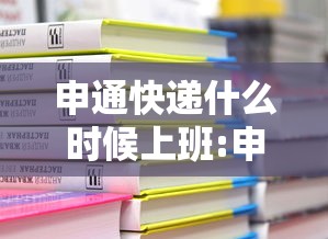 山西太原防疫最新消息/山西太原最新防疫措施 山西太原防疫最新消息/山西太原最新防疫措施