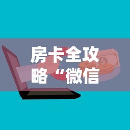 恩平疫情最新消息2021/恩平最新资讯 恩平疫情最新消息2021/恩平最新资讯