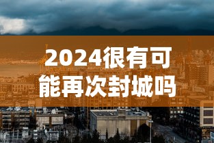 上海新增死亡12例/上海疫情死亡病例 上海新增死亡12例/上海疫情死亡病例