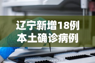 2026玩家爆料“微信牛牛房卡游戏代理”链接房卡怎么充值