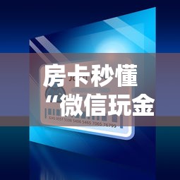 【疫情南京禄口长沙有疫情吗,南京禄口疫情时间线】 【疫情南京禄口长沙有疫情吗,南京禄口疫情时间线】