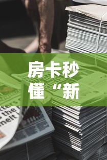 遵义疫情/遵义疫情解封时间 遵义疫情/遵义疫情解封时间