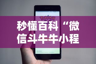 四川邻水县疫情源头指向沪返乡人员(邻水县关于疫情控制的通知) 四川邻水县疫情源头指向沪返乡人员(邻水县关于疫情控制的通知)